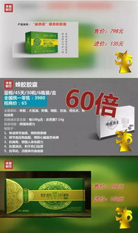 央視已曝光 安徽人,千萬(wàn)別讓家里的老人去領(lǐng)雞蛋,謀財(cái)害命